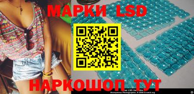 меф VHQ Бузулук