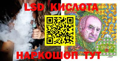 меф VHQ Бузулук