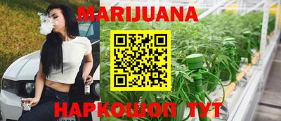меф VHQ Бузулук