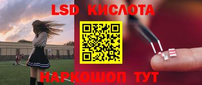 мдпв Бугуруслан
