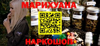 ALPHA-PVP Будённовск