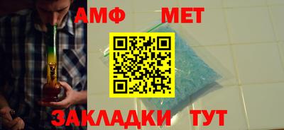 ALPHA-PVP Будённовск
