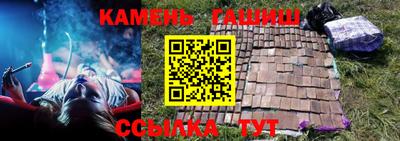 ALPHA-PVP Будённовск